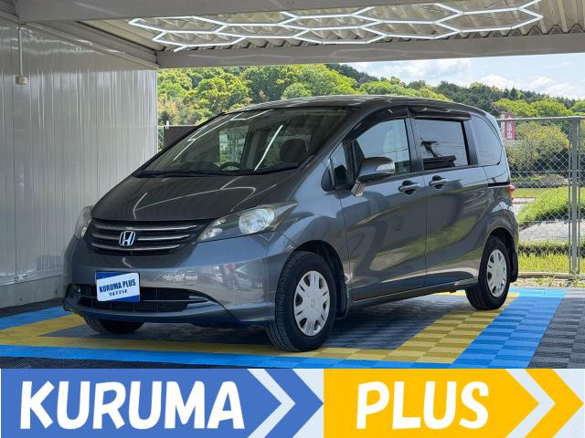 フリード 1.5 G Lパッケージ 