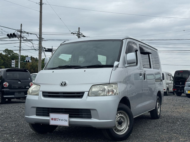 トヨタ タウンエースバン 