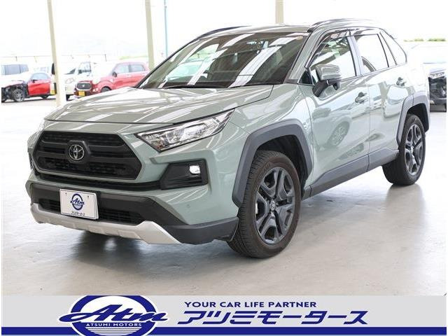 RAV4 2.0 アドベンチャー 4WD Pバックドア・10.5型ナビ・TV