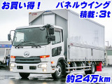 コンドル アルミウイング セミワイド 積載3t K4968