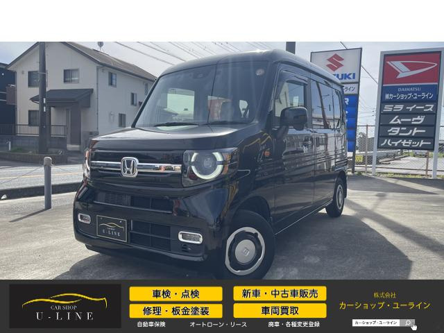 N-VAN ファン ワンオーナー 純正ナビ フルセグ バック