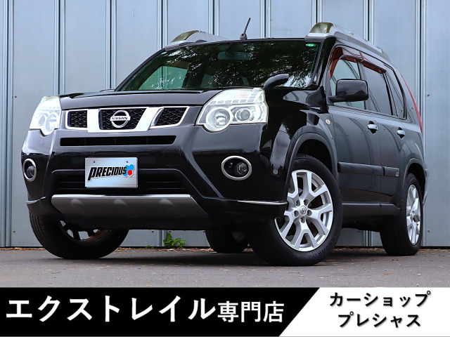 日産 エクストレイル 