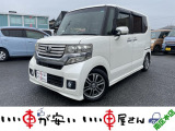 全国納車させて頂きます。遠方のお客様も是非お問い合わせください。格安でご案内させて頂いてます。格安でご案内させて頂いてます。格安でキズ凹み修理できます!1/4から初売りセール♪