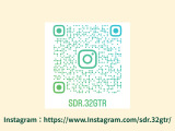 不慣れながらInstagramに不定期ですが日常を投稿していますのでご覧いただけますと幸いでございます。