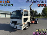 日産ディーゼル コンドル