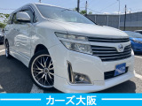 エルグランド 2.5 250ハイウェイスター アーバンクロム D プッシュスタート パワスラ...