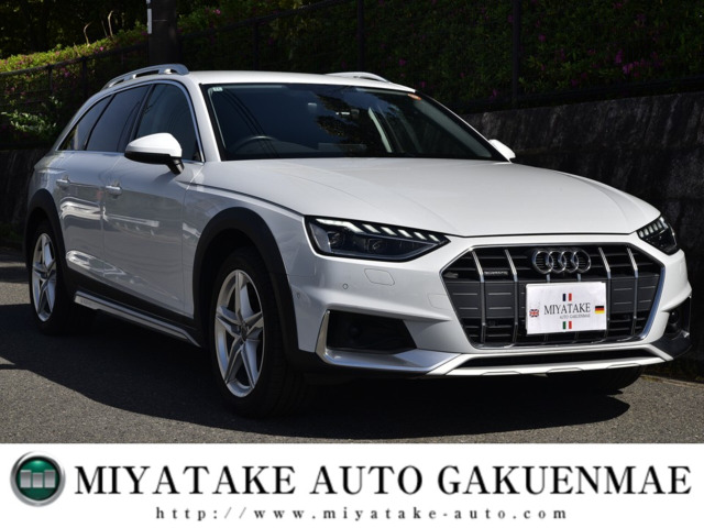 A4オールロードクワトロ2.0 4WD