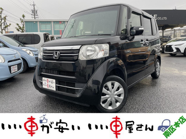 N-BOX G Lパッケージ 禁煙☆ナビ☆TV☆DVD☆BT☆ETC☆