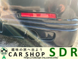 車検対応スポーツマフラー(うるさくないです)純正並みぐらいだと思います。