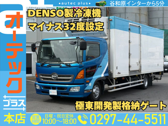 レンジャー 冷蔵冷凍車 DENSO製冷凍機 マイナス32度設定