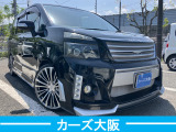 ヴォクシー 2.0 ZS Ⅾ プッシュスタート パワスラ ETC
