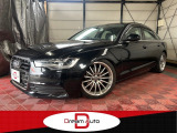 アウディ A6 2.8 FSI クワトロ 4WD