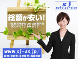 ムーヴ X クレジットカード決済可能