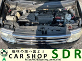 車の心臓部は素の状態でご確認いただきたいので、ご成約後清掃実施いたします。