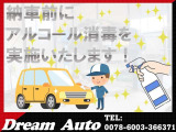 アルトラパン X 4WD キーレス