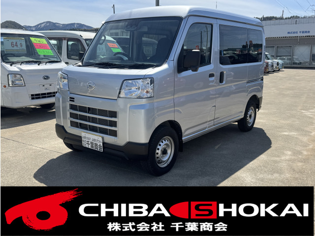 ハイゼットカーゴ デラックス 4WD リアヒーター ハイルーフ