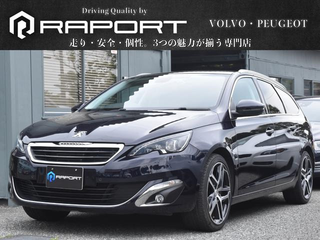 308SW シエロ SW シエロ