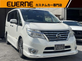 日産 セレナ