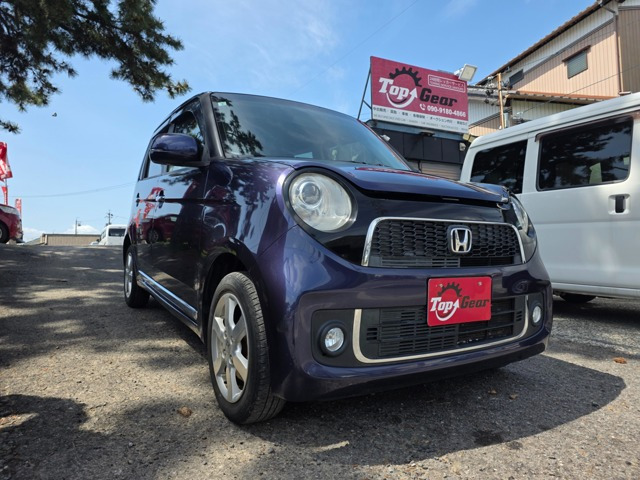 ホンダ N-ONE 