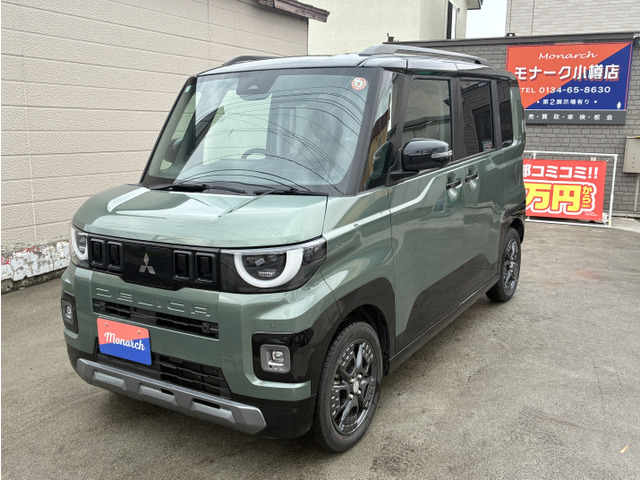 デリカミニ T プレミアム デリマル パッケージ 4WD