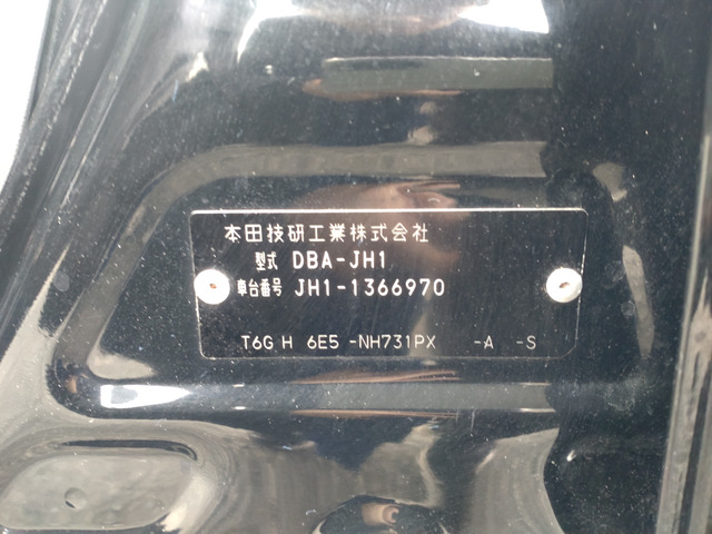 ホンダ N-WGN G Lパッケージ 純正ナビ ETC バックカメラ ドラレコ の
