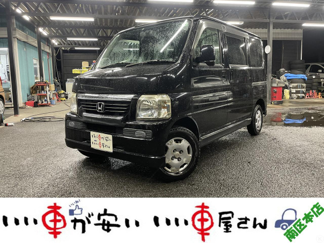 バモス M ターボ 禁煙☆ナビ☆TV☆CD☆ETC☆キーレス