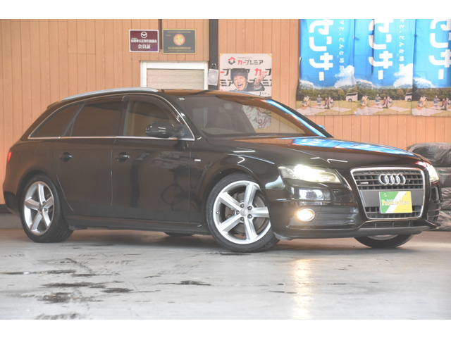 アウディ A4アバント 2.0 TFSI クワトロ 4WD 車検整備付き純ナビBカメ