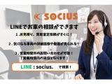 人気のヴォクシーZS煌!入庫しました!SDナビ!フルセグTV!ETC!両側電動スライド!バックカメラ!Bluetooth!ドラレコ前!TVキャンセラー!是非この機会に!