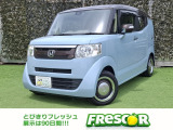 ホンダ N-BOXスラッシュ