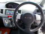 禁煙車 MOMOステ