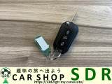 リモコンキー正常に作動します。