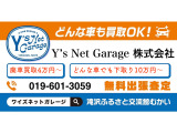 タントカスタム X 4WD ディスプレイオーディオバックカメラ無料