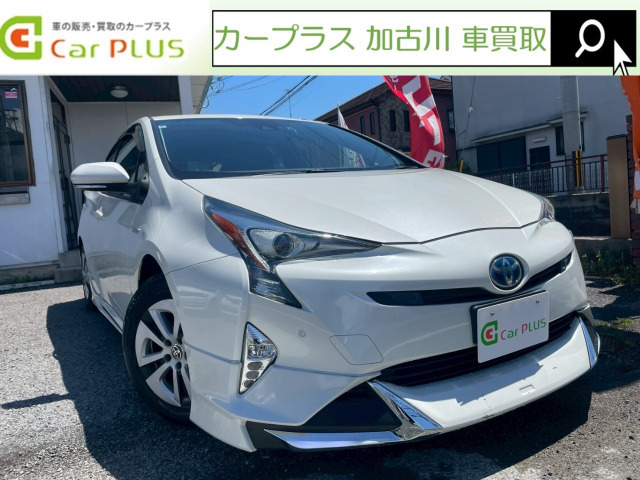 トヨタ プリウス 