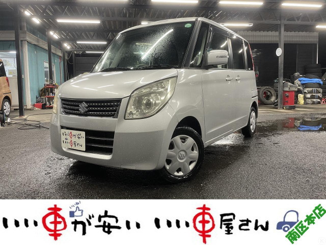 パレット リミテッド 禁煙☆CD☆Bカメラ☆電スラ☆スマキー☆