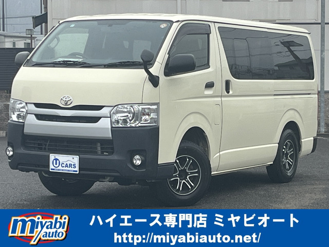 ハイエースバン 3.0 DX ロング ディーゼル 4WD 