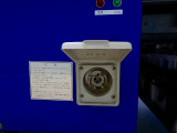 冷凍機 東プレ/XV32LSC-P &plusmn;30度設定 -21.5度確認 スタンバイ付(コード付)