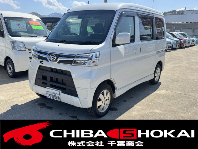 アトレーワゴン カスタムターボ RS SAIII 4WD ナビ ドラレコ バックカメラ ETC