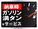 ムーヴ X ターボ 