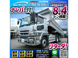 ◎永久磁石式リターダ!◎7速MT車!◎