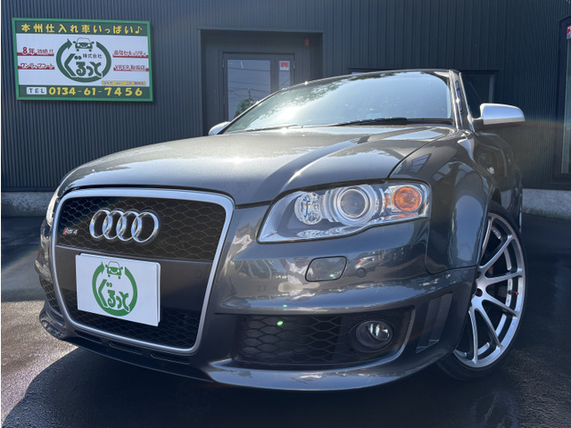 RS4 4.2 4WD ☆本州仕入れ車☆Digi-Tec施工☆