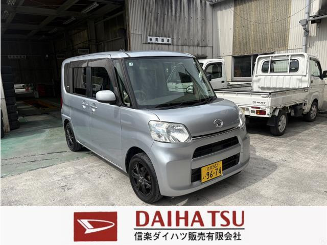タント  車検が長い・ナビバックカメラ付き