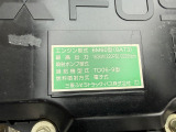 エンジン出力