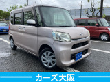 タントカスタム X D istop不良 肘置き蓋不良