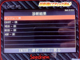 ☆チェック済☆