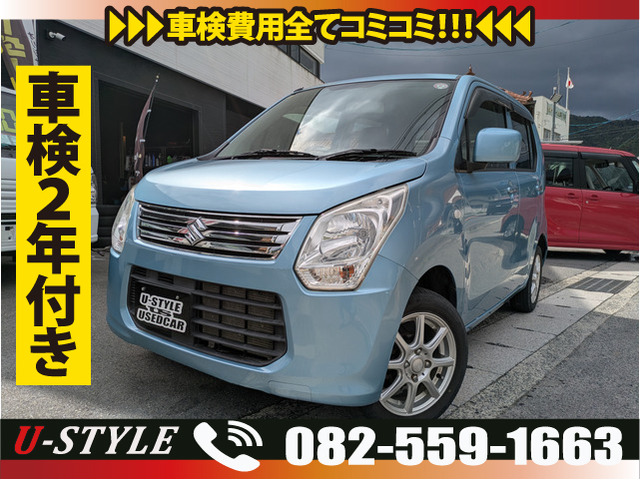 ワゴンRFX 4WD