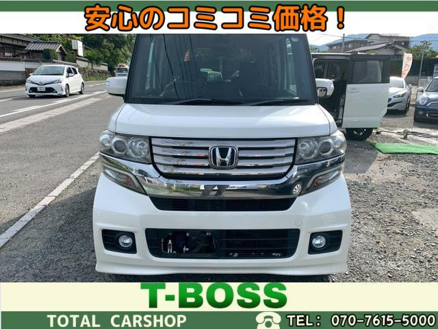 N-BOXカスタム G Lパッケージ ☆ナビ☆TV☆ETC☆両側スライドドア☆