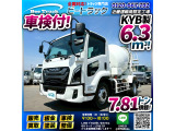◎6速MT車!◎コンクリ作業車!◎