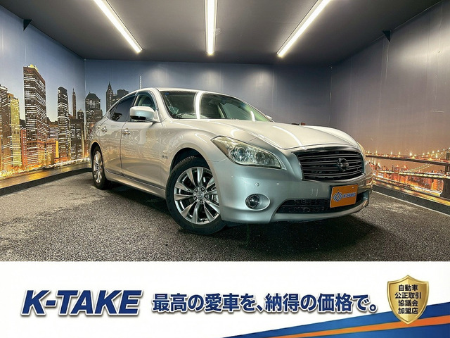 日産 フーガハイブリッド 