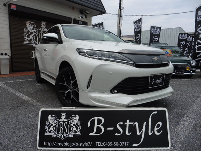 トヨタ ハリアー 