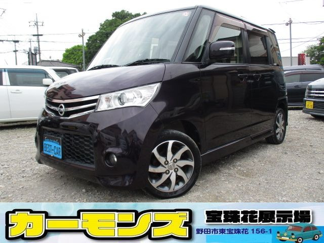 ルークスハイウェイスターパワースライドドア ナビTV Bカメラ